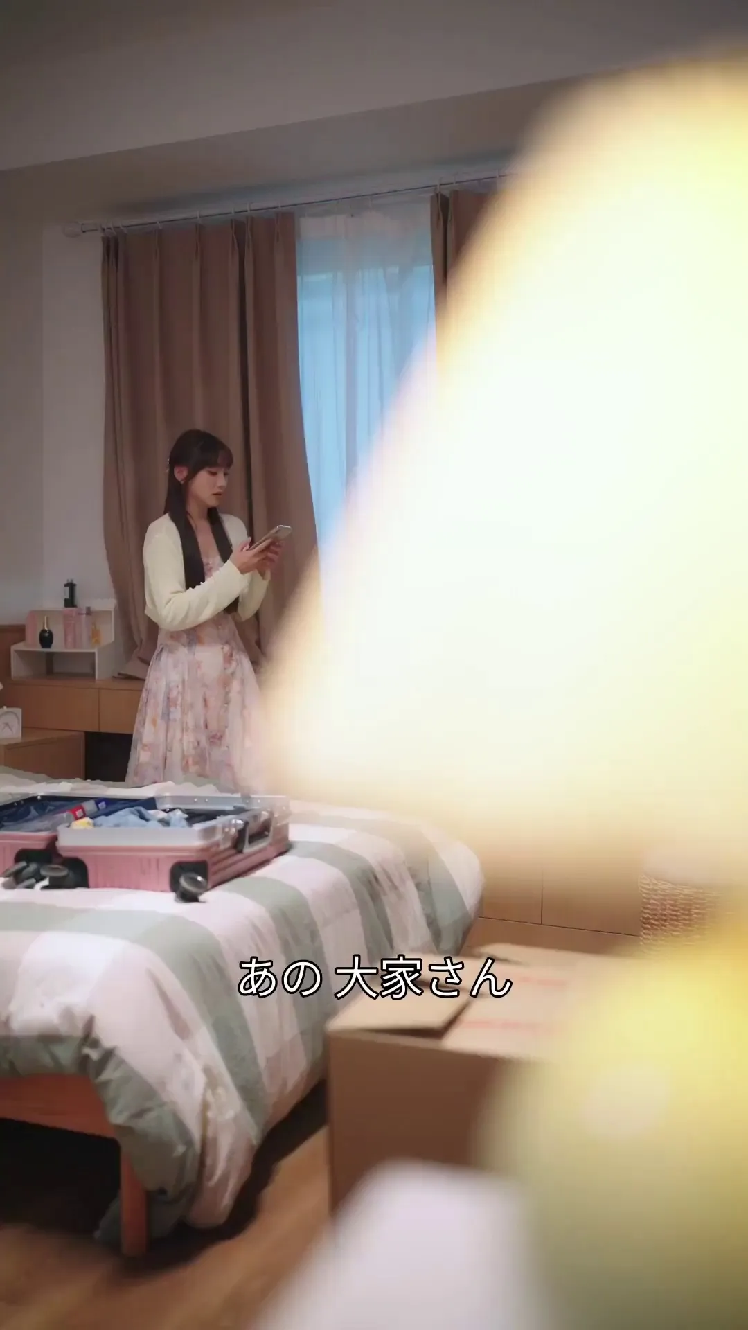 Episode 8 - あの夜、私はあなたの物になった