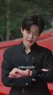 Episode 15 - ฝาแฝด
