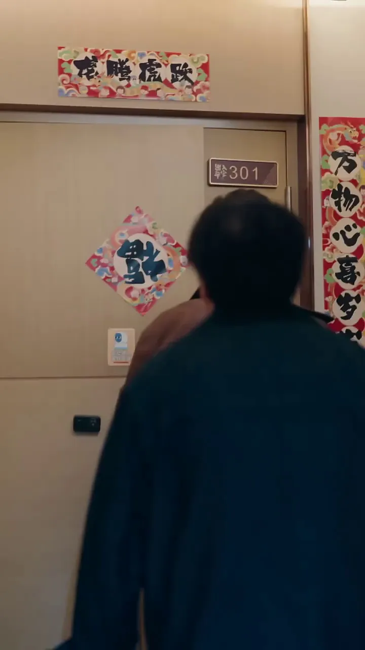 Episode 12 - Perros rabiosos