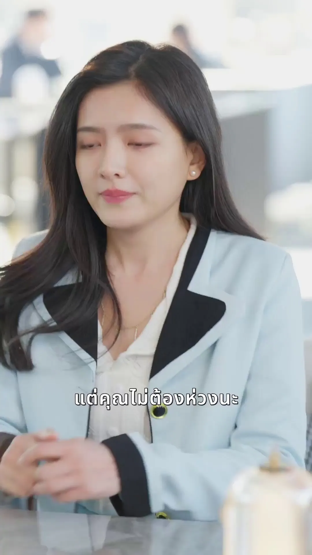 Episode 3 - เธอคือพรหมลิขิต