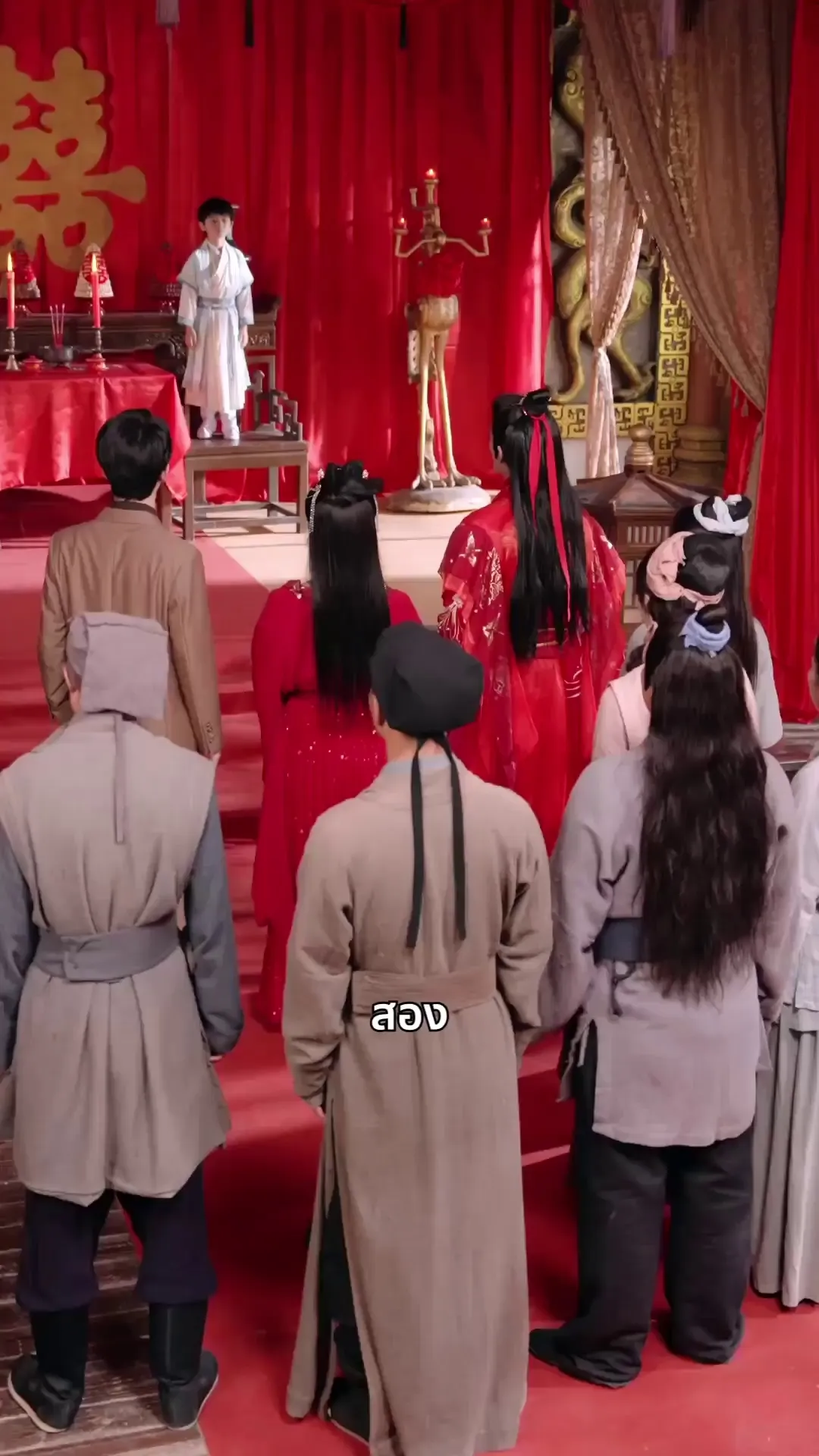 Episode 19 - ปิ๊งรักสะดุดเลิฟ