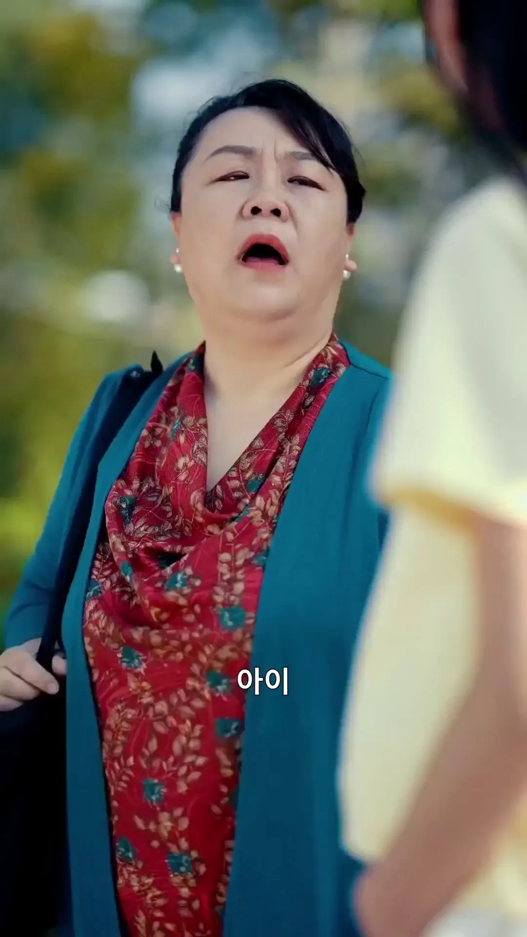 Episode 4 - 재벌 딸의 반격