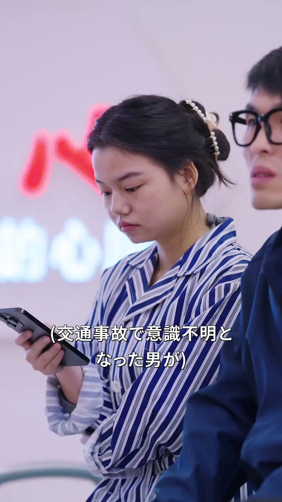 Episode 8 - 運命の逆走