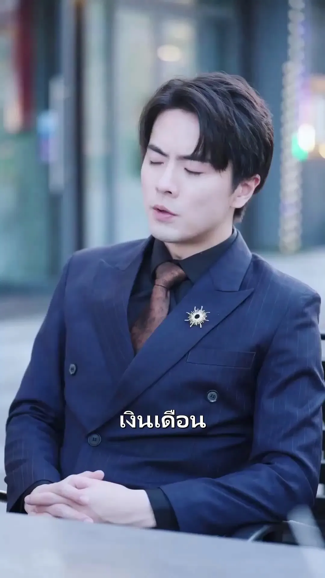 Episode 6 - คุณนาทึ เราแต่งงานกันเถอะ