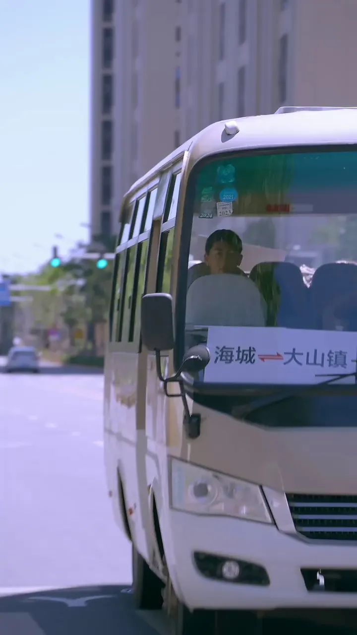 Episode 1 - 總裁夫人來自農村