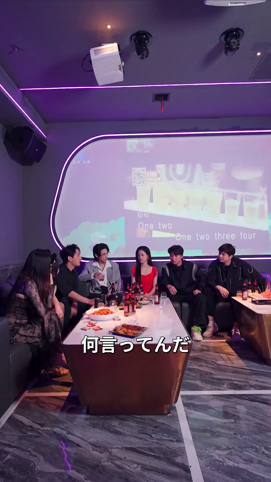 Episode 7 - 彼女は夜明けの光