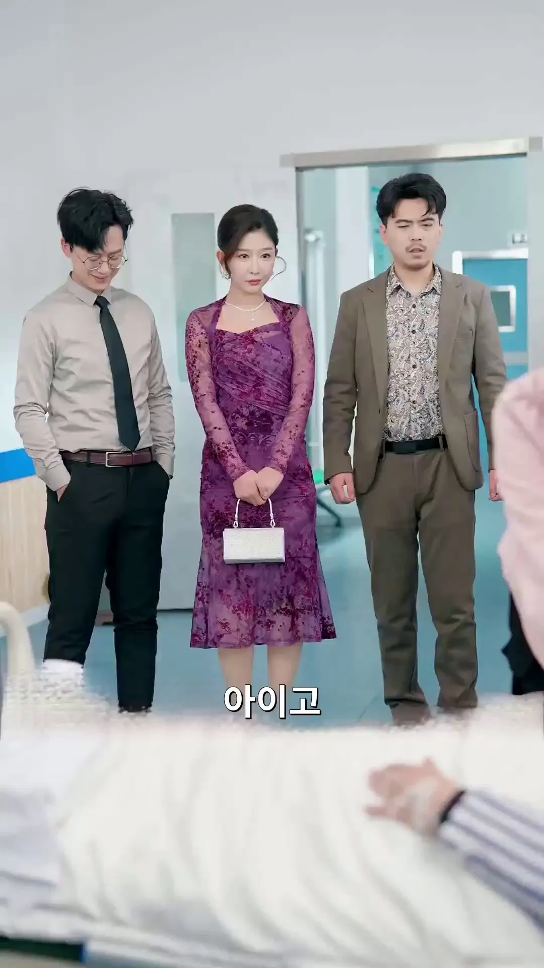 Episode 8 - 다시 만난 아빠가 재벌이라고?