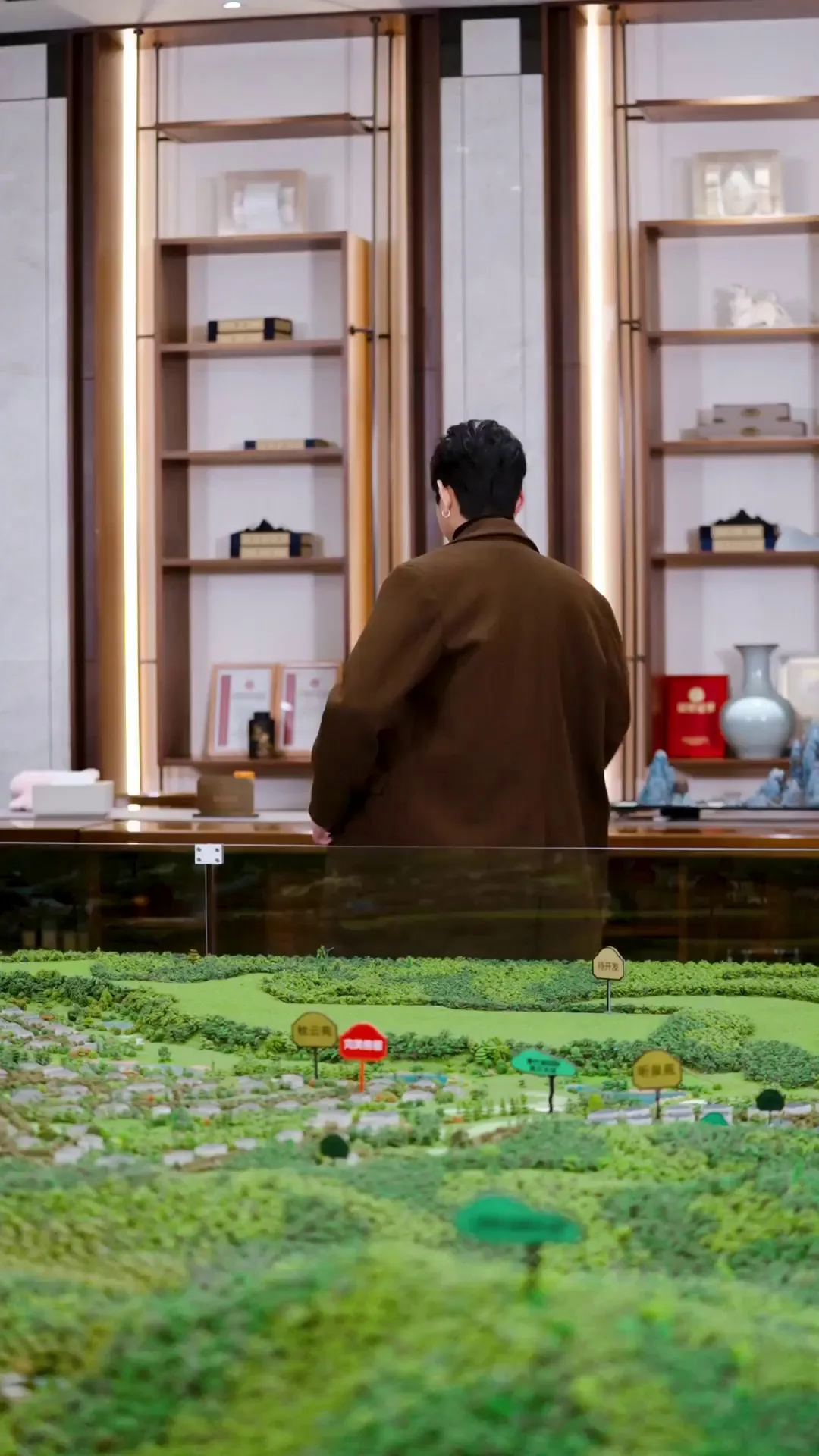 Episode 2 - 초고속 로맨스