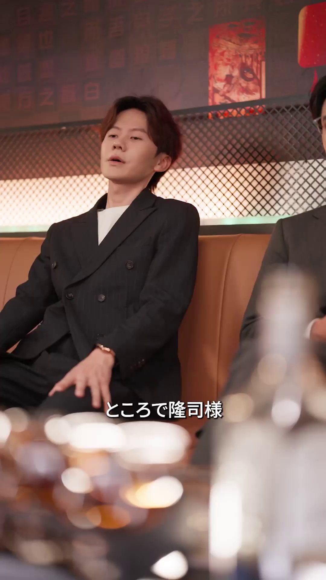 Episode 4 - 妊娠中、社長に溺愛されて