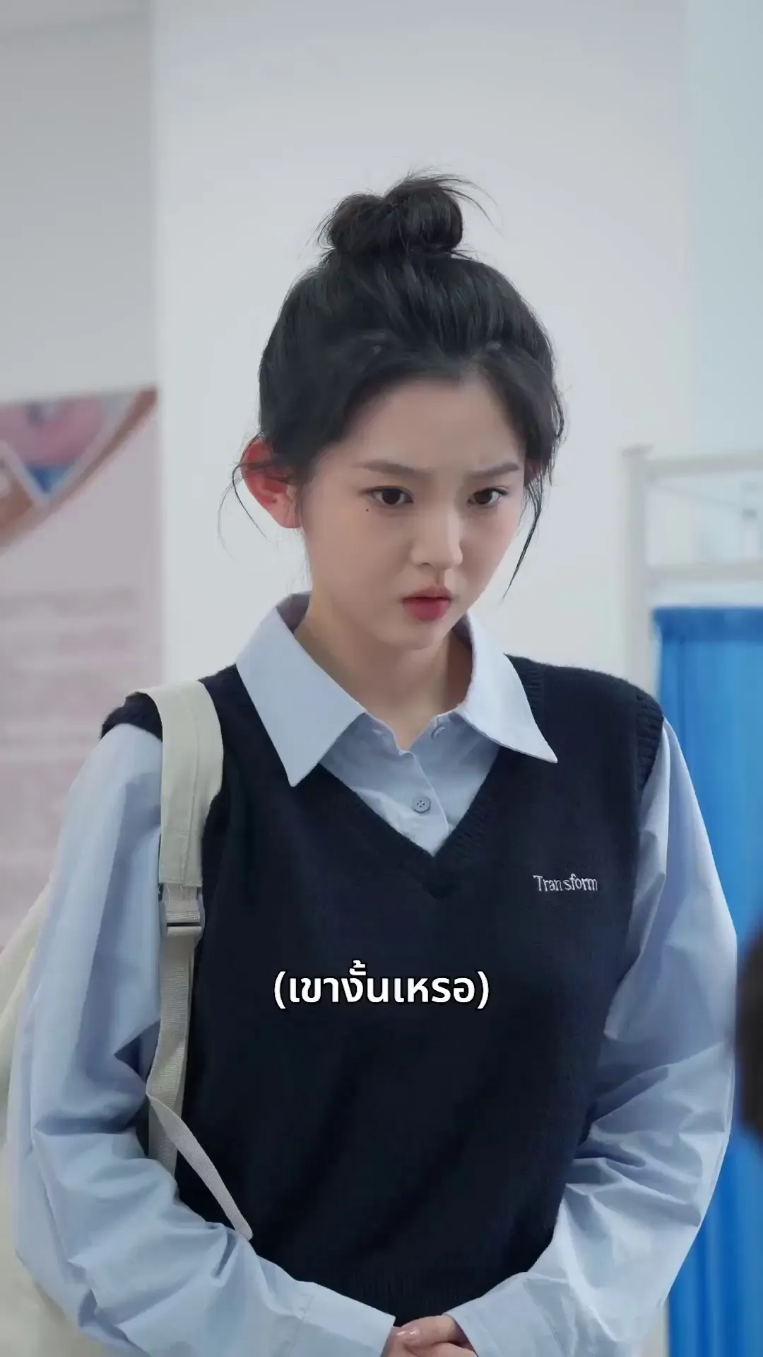 Episode 3 - เส้นทางรักในเงามืด