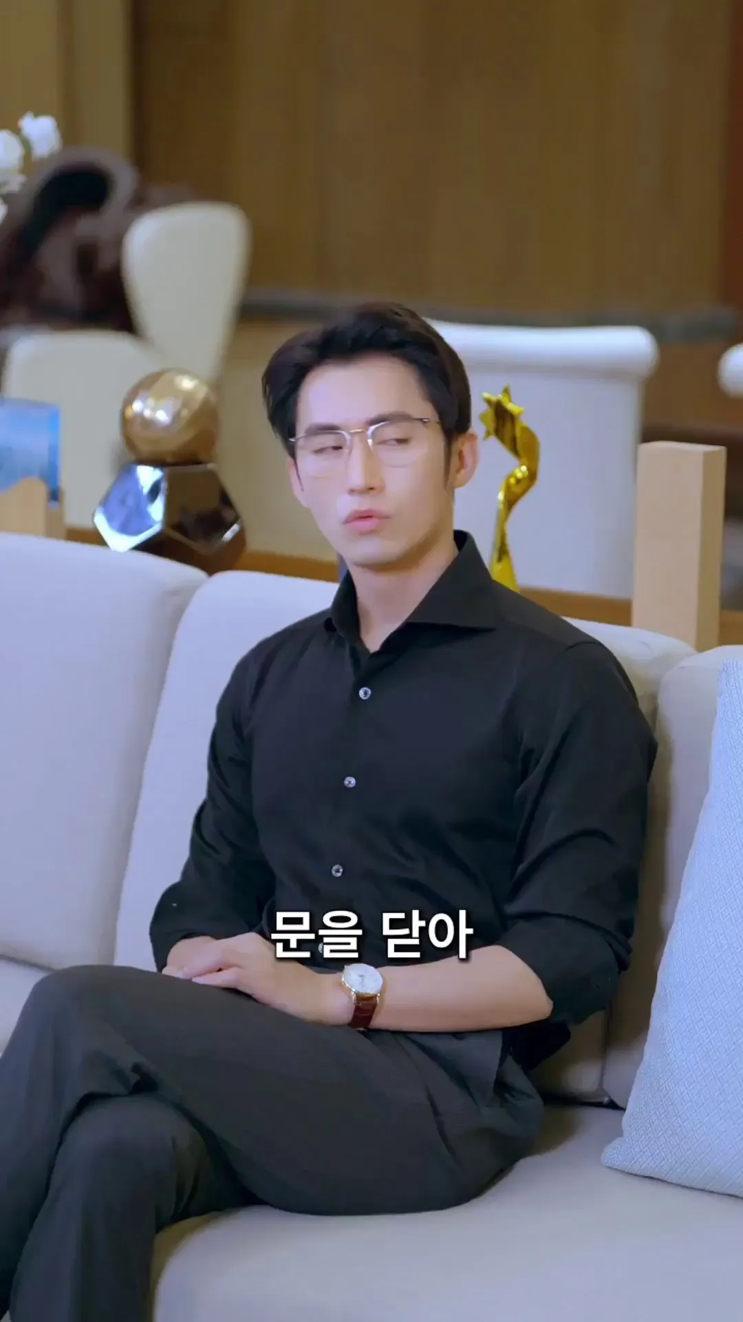 Episode 14 - 회장 부인은 시골 출신이다