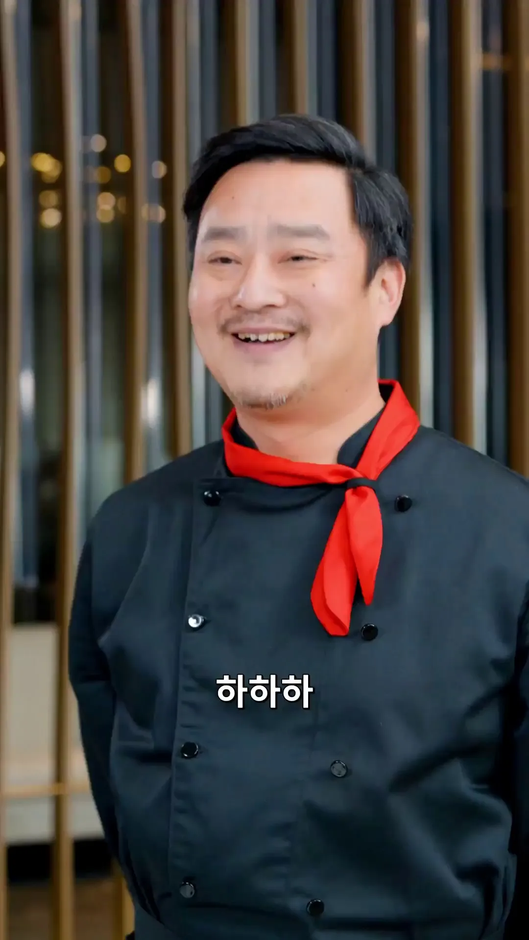 Episode 15 - 그대는 나의 운명