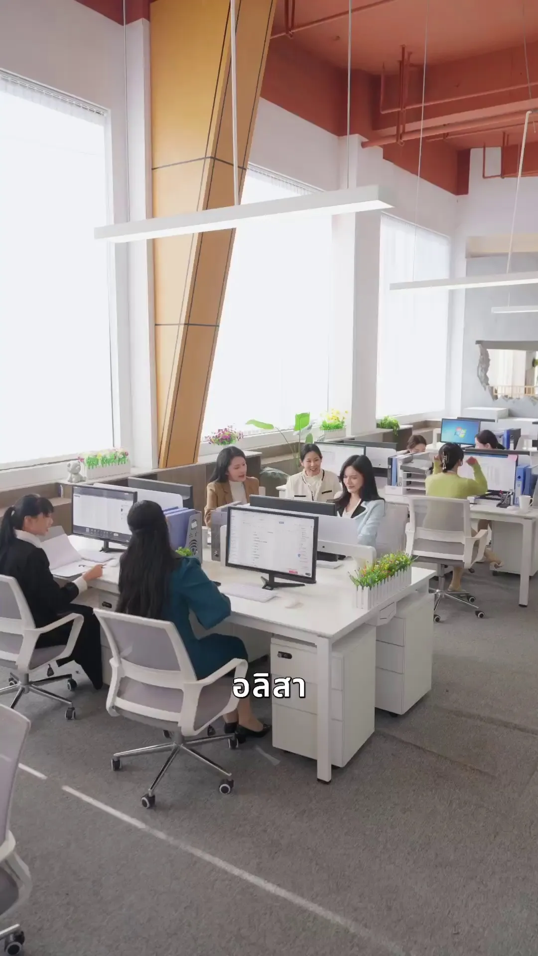 Episode 7 - เธอคือพรหมลิขิต