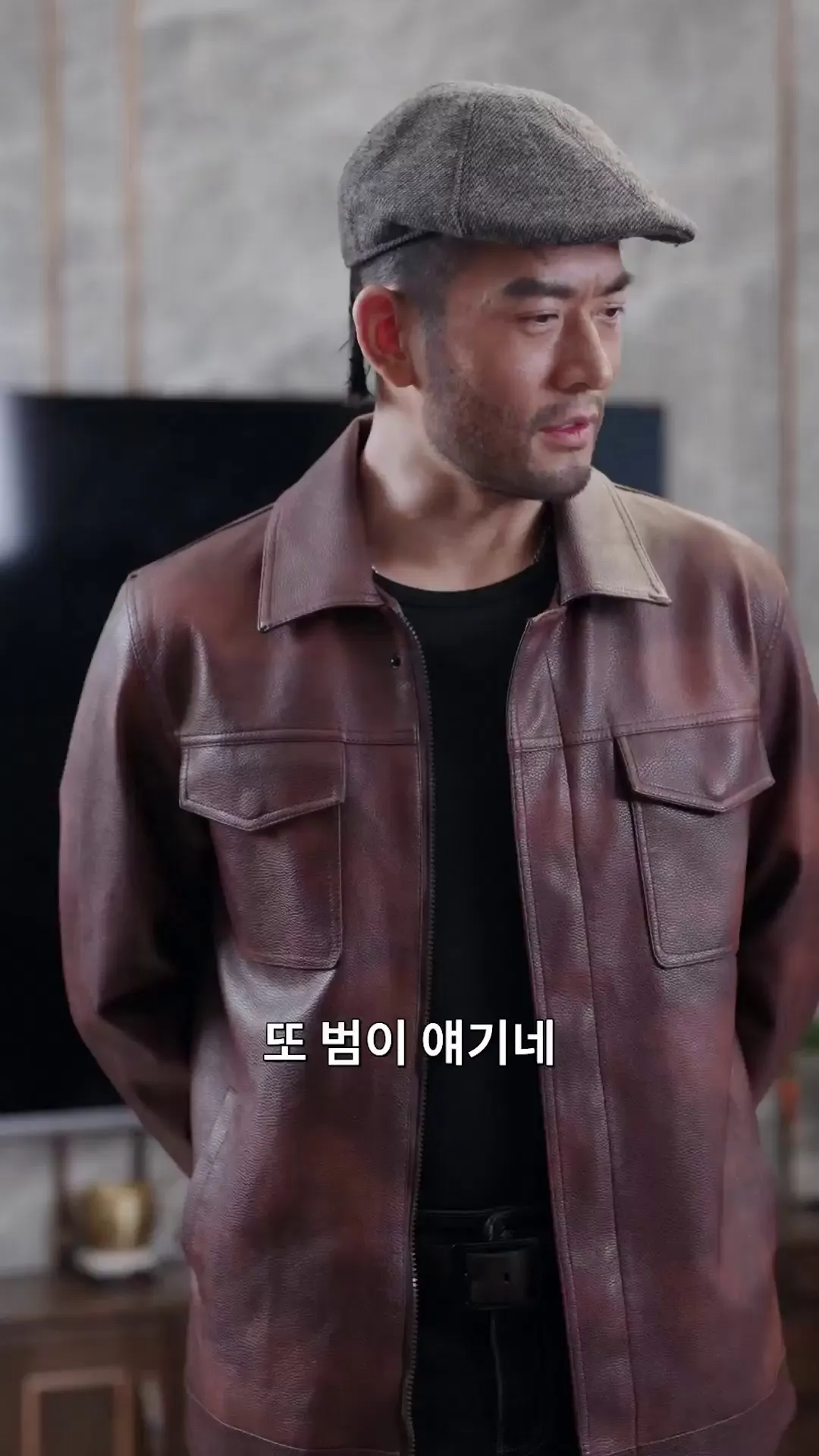 Episode 6 - 어둠의 제왕