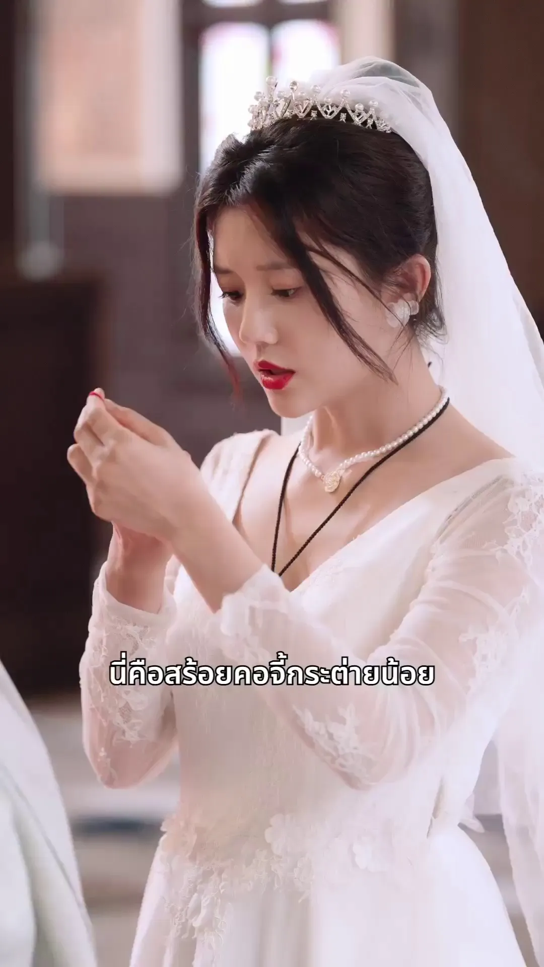 Episode 6 - ปิ๊งรักสะดุดเลิฟ