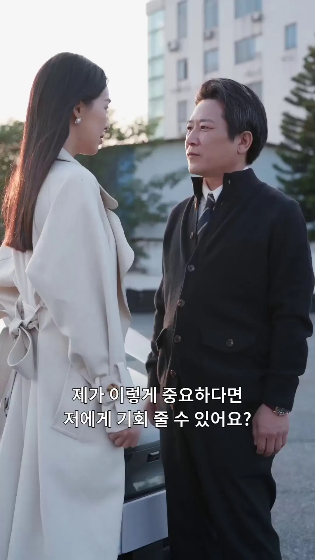 Episode 18 - 50대 다시 시작한 인생