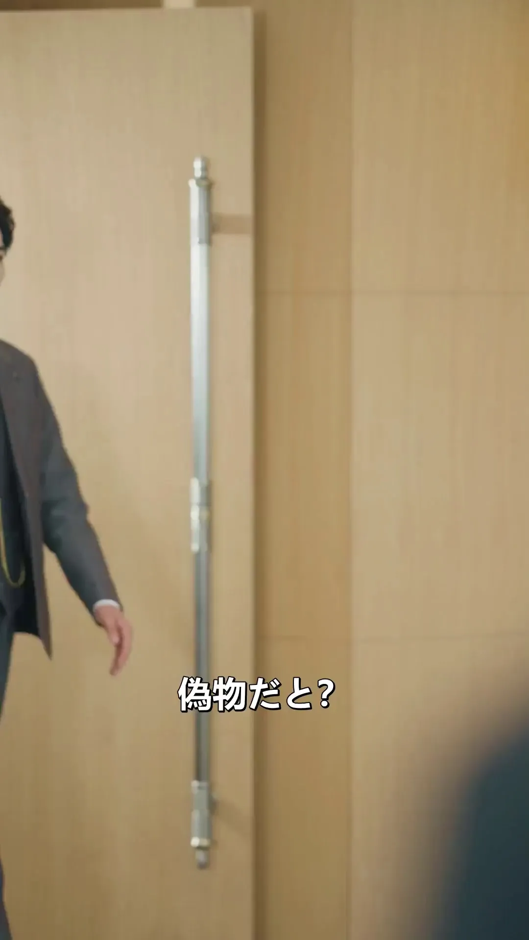 Episode 12 - 社長様を拾いました!