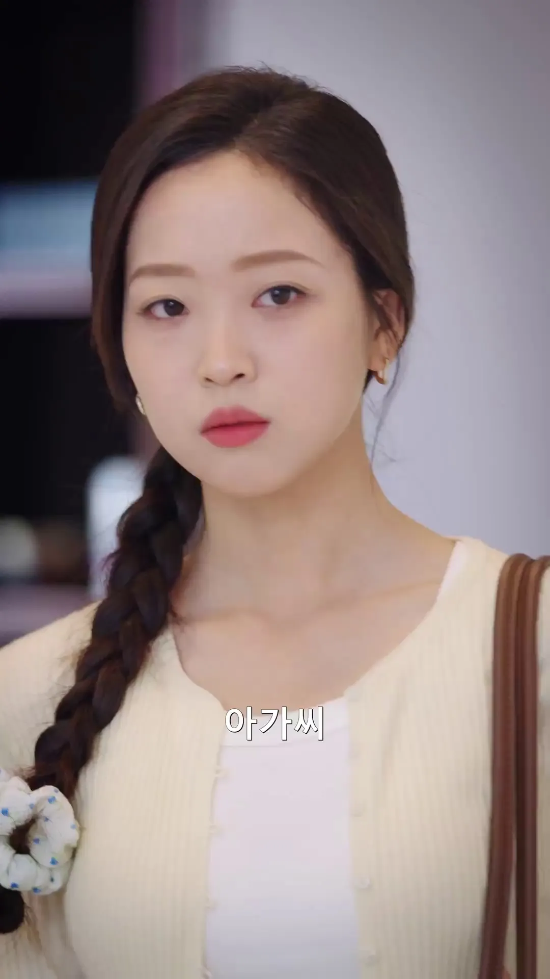 Episode 17 - 아빠는 대표님