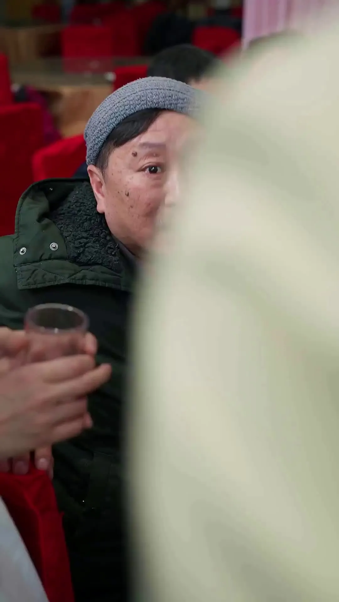 Episode 5 - 신비로운 그대