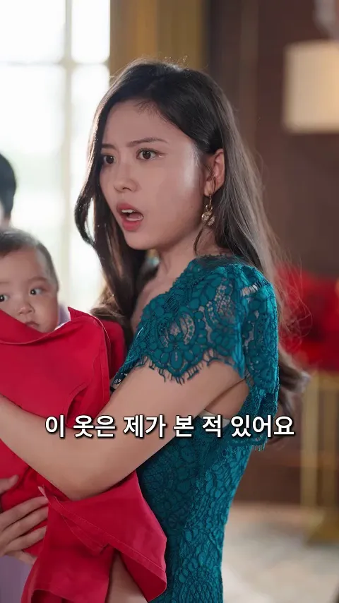 Episode 12 - 급작스러운 결혼 상대가 재벌이다