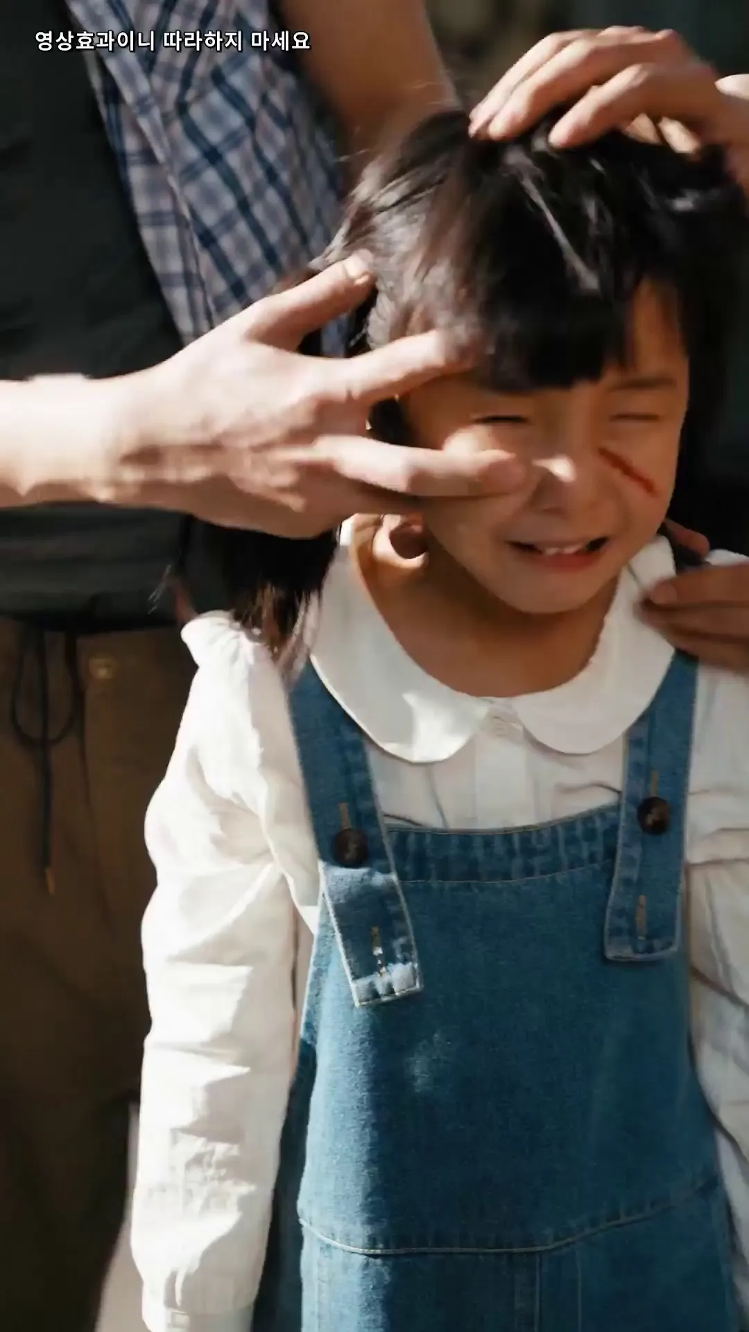 Episode 6 - 우리 엄마는 조직보스
