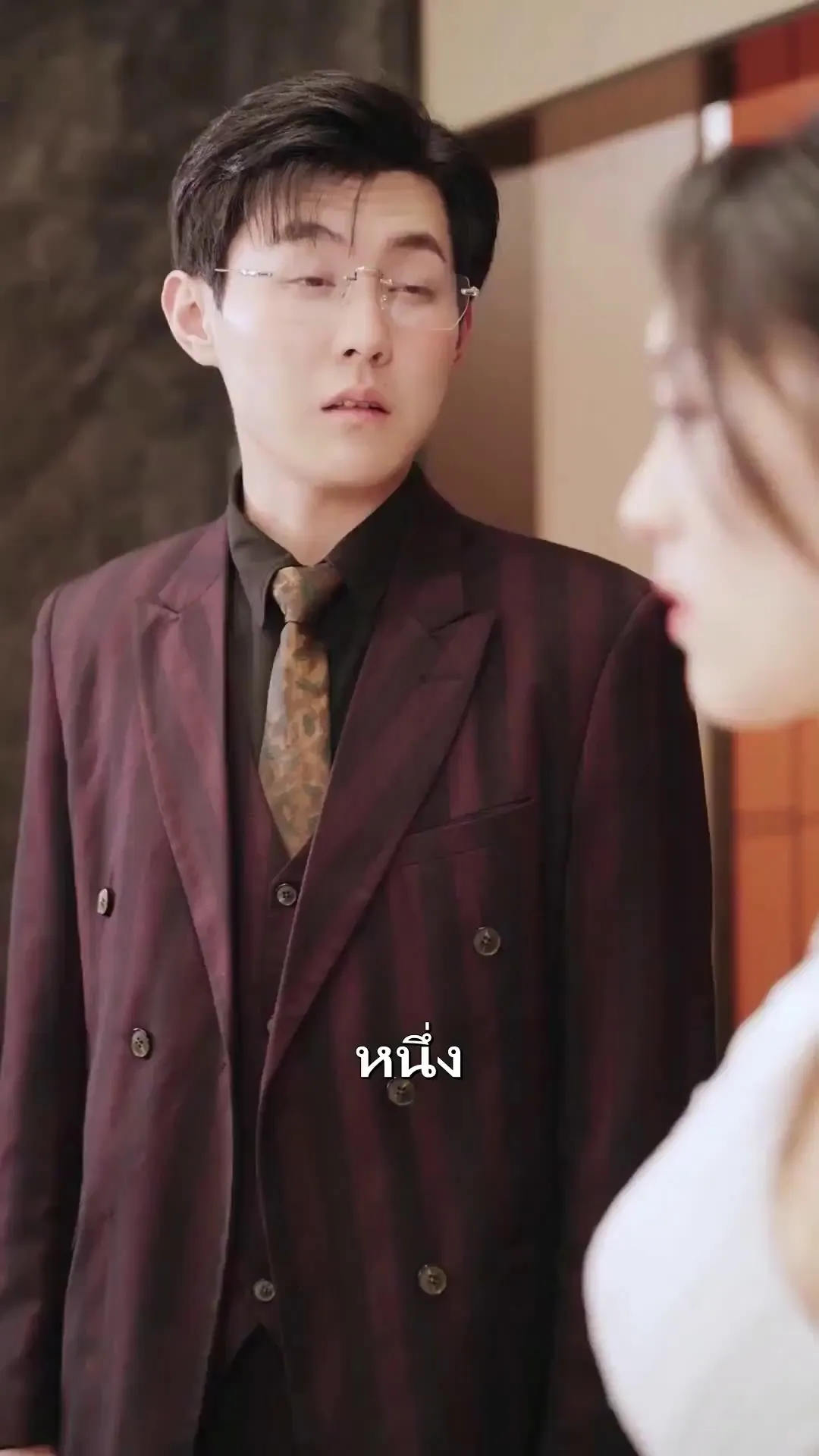 Episode 16 - คุณนาทึ เราแต่งงานกันเถอะ