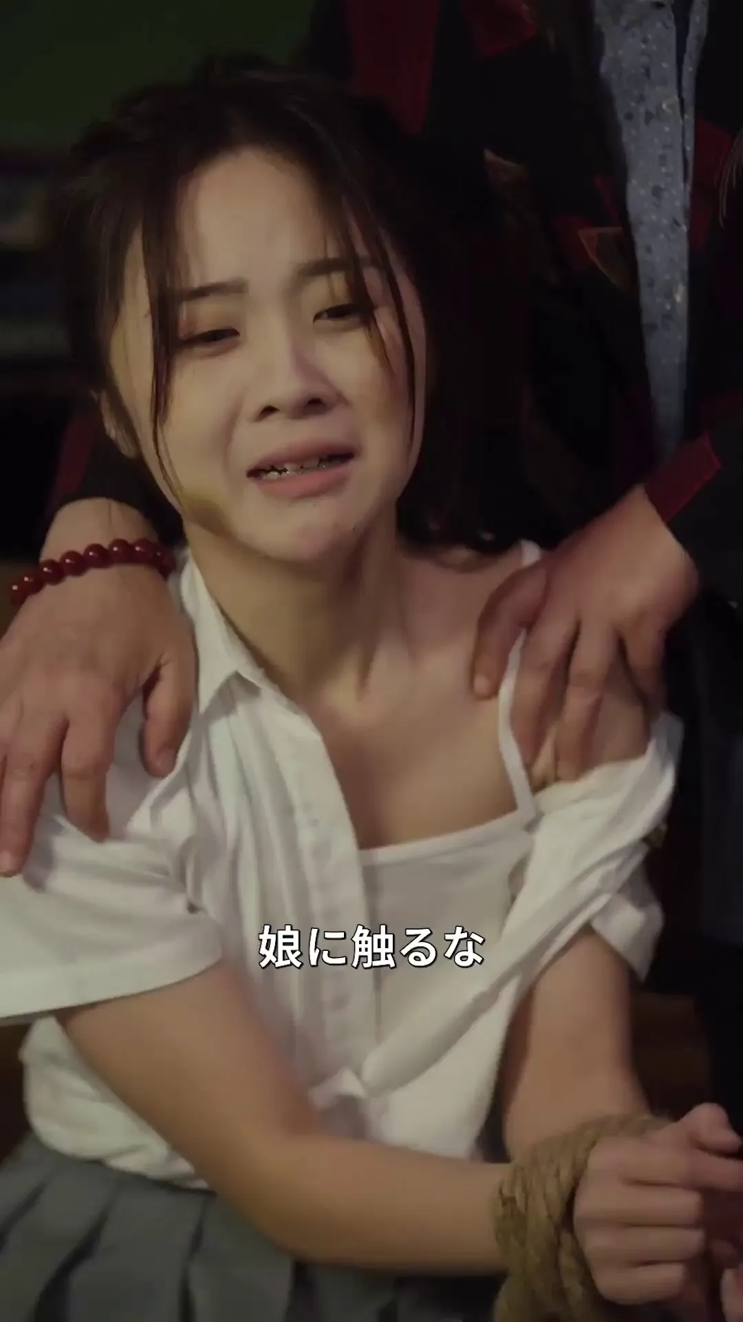 Episode 11 - 愛娘奪還