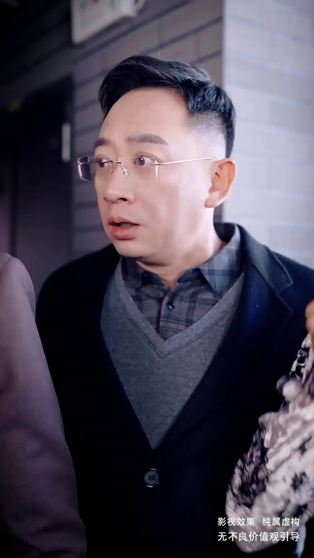 Episode 8 - เกิดใหม่เพื่อแฉสะใภ้ตัวดี