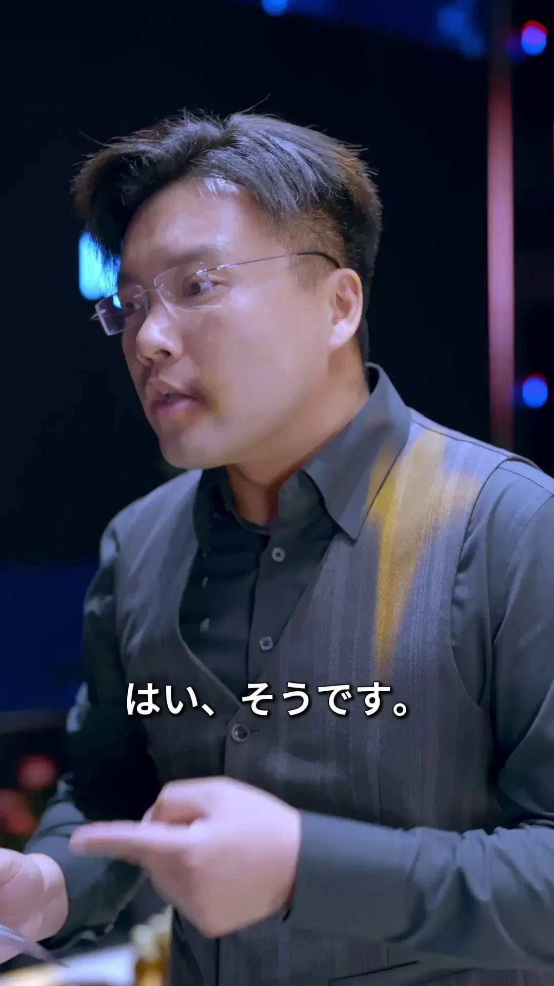 Episode 8 - 田舎からきた社長夫人