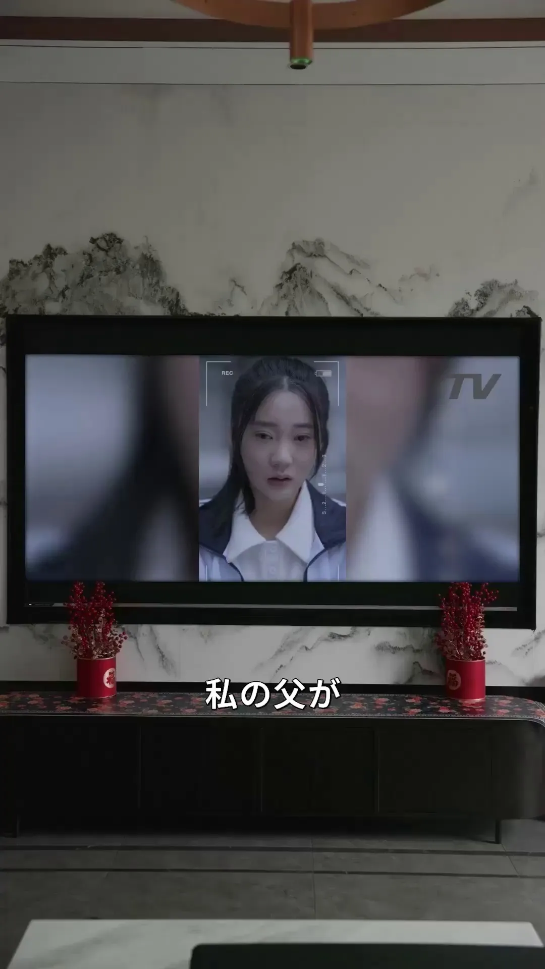 Episode 16 - 儚い愛の物語