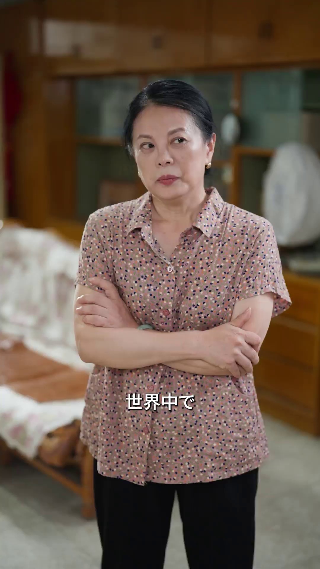 Episode 10 - 妊娠中、社長に溺愛されて