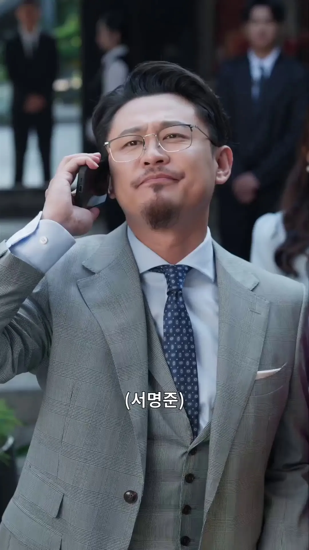 Episode 9 - 50대 다시 시작한 인생