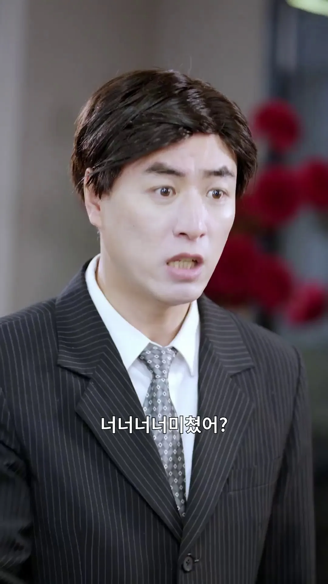 Episode 2 - 시한부인줄 알았어요