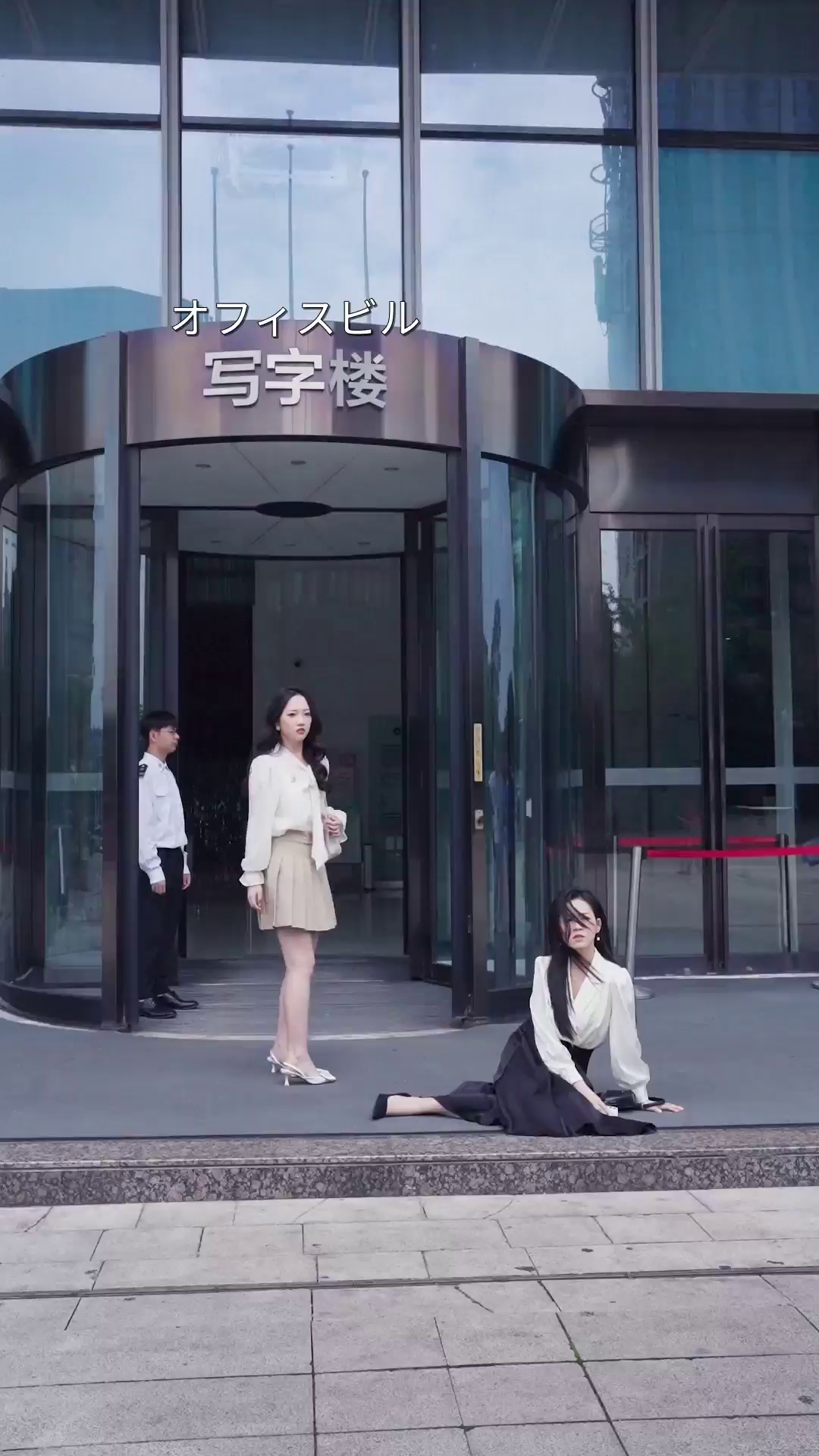 Episode 13 - 彼女は夜明けの光