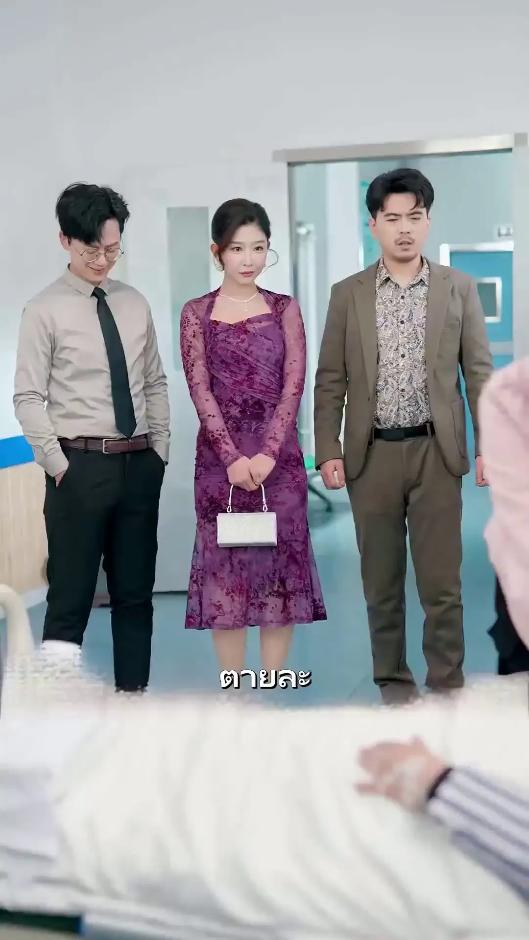 Episode 8 - คุณพ่อเศรษฐีพลิกชะตายัยยาจก