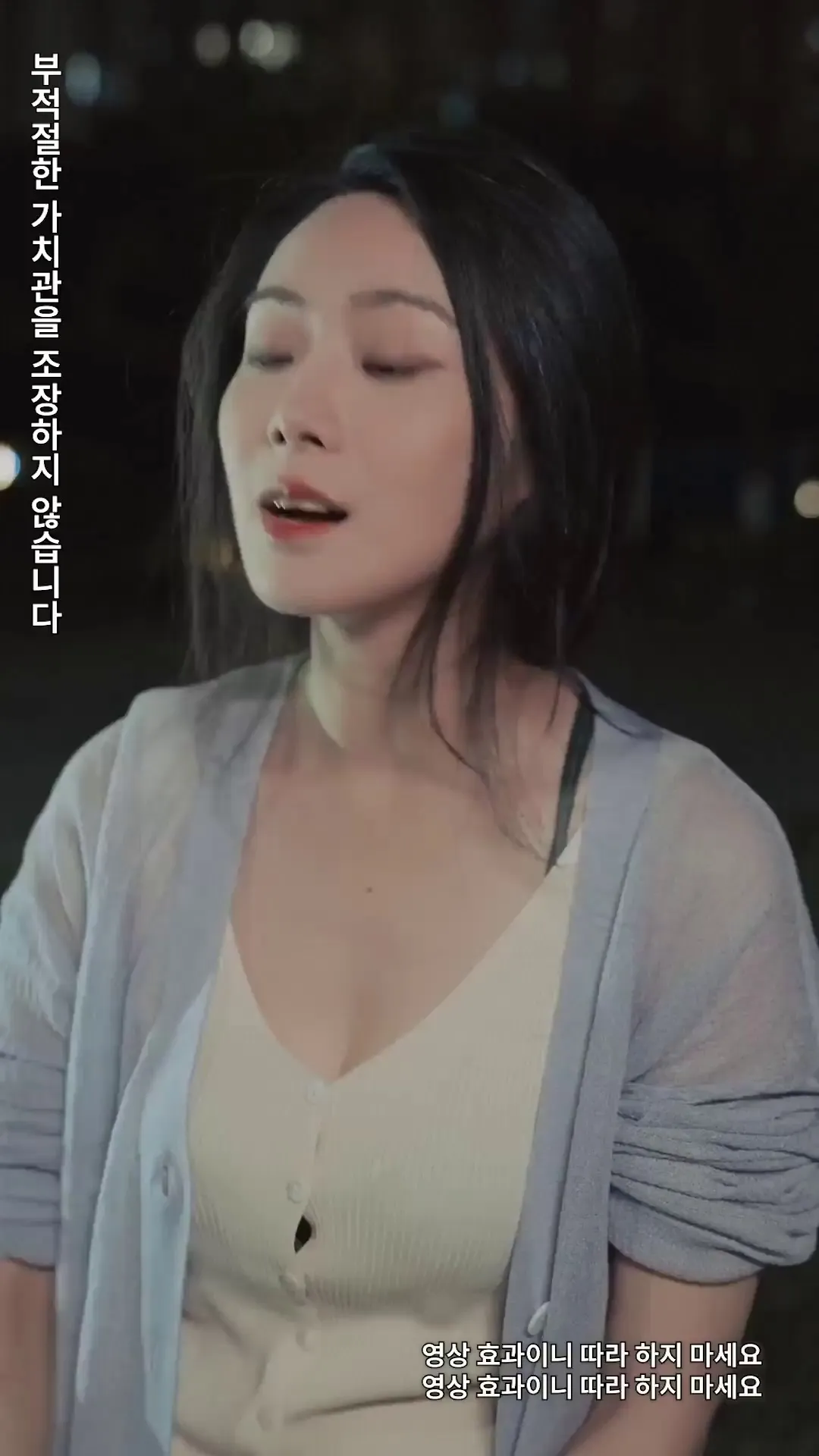 Episode 10 - 왕누님이 돌아왔다
