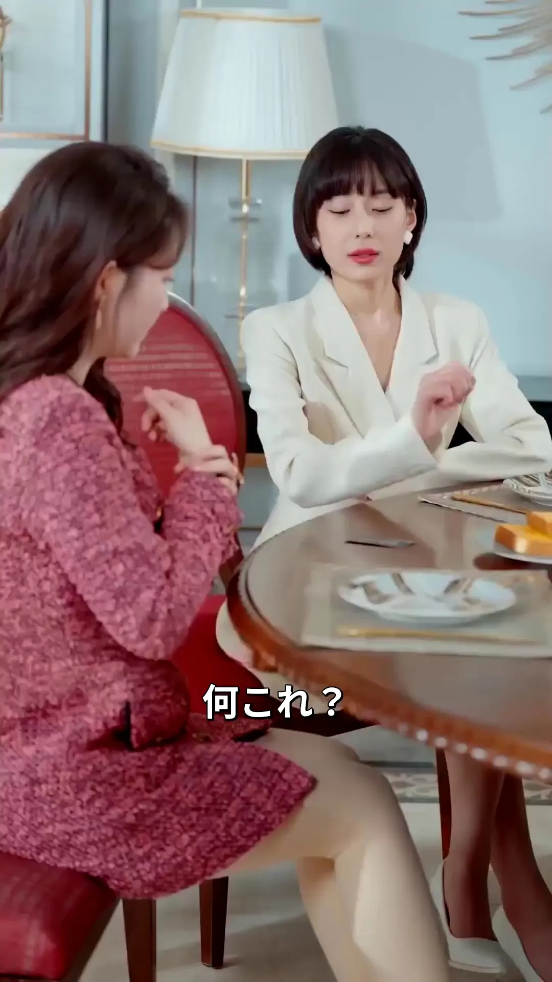 Episode 17 - 主婦の逆襲