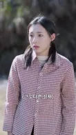 Episode 10 - 딸 찾아 삼만리