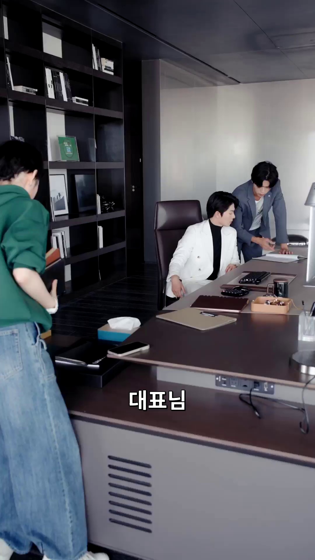 Episode 13 - 아리따운 이 비서