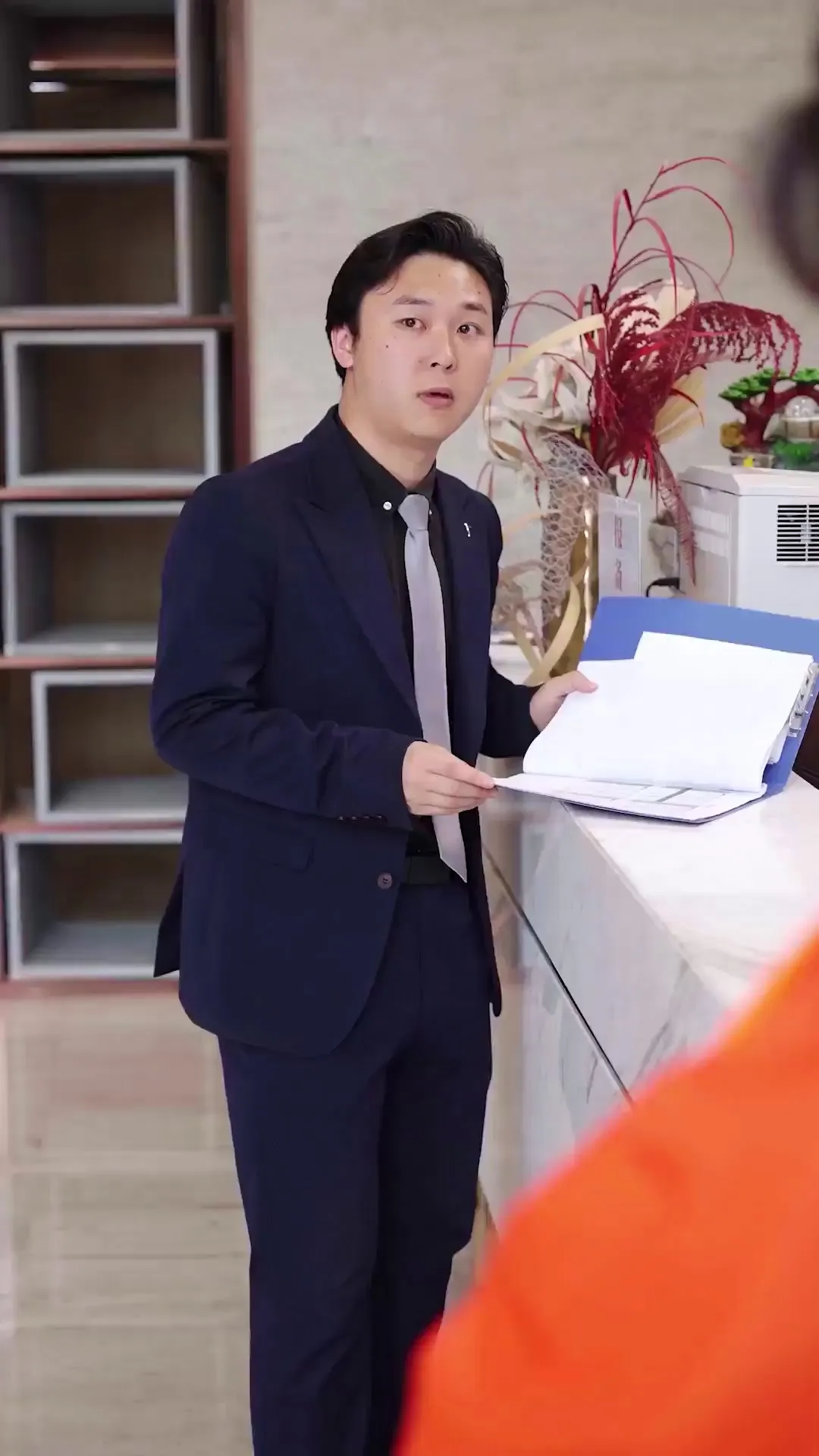 Episode 6 - 운명의 실타래