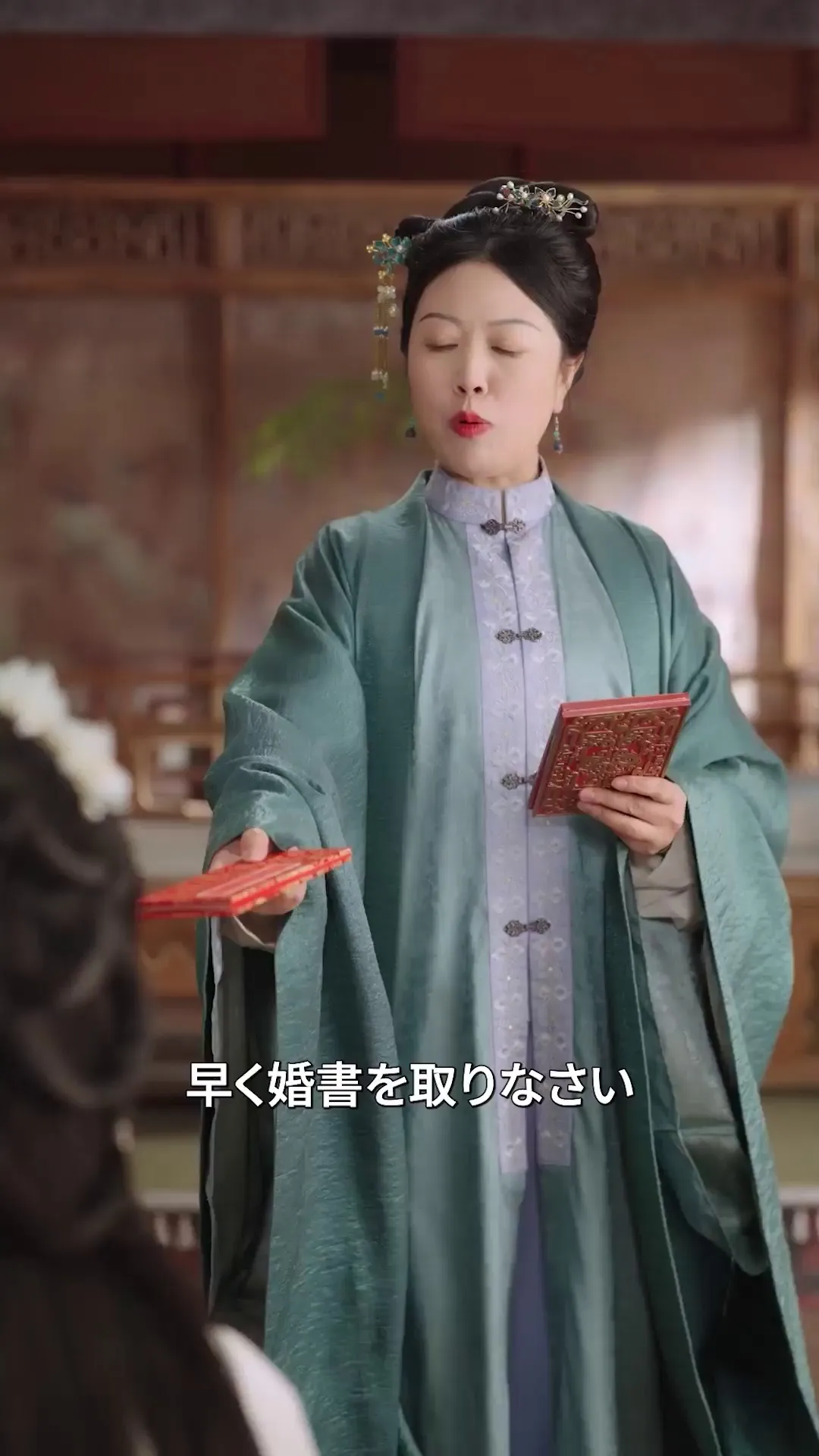 Episode 2 - 転生したら、王妃になった件