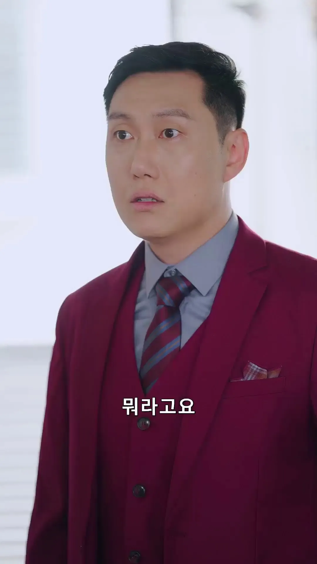 Episode 8 - 인턴 사모님