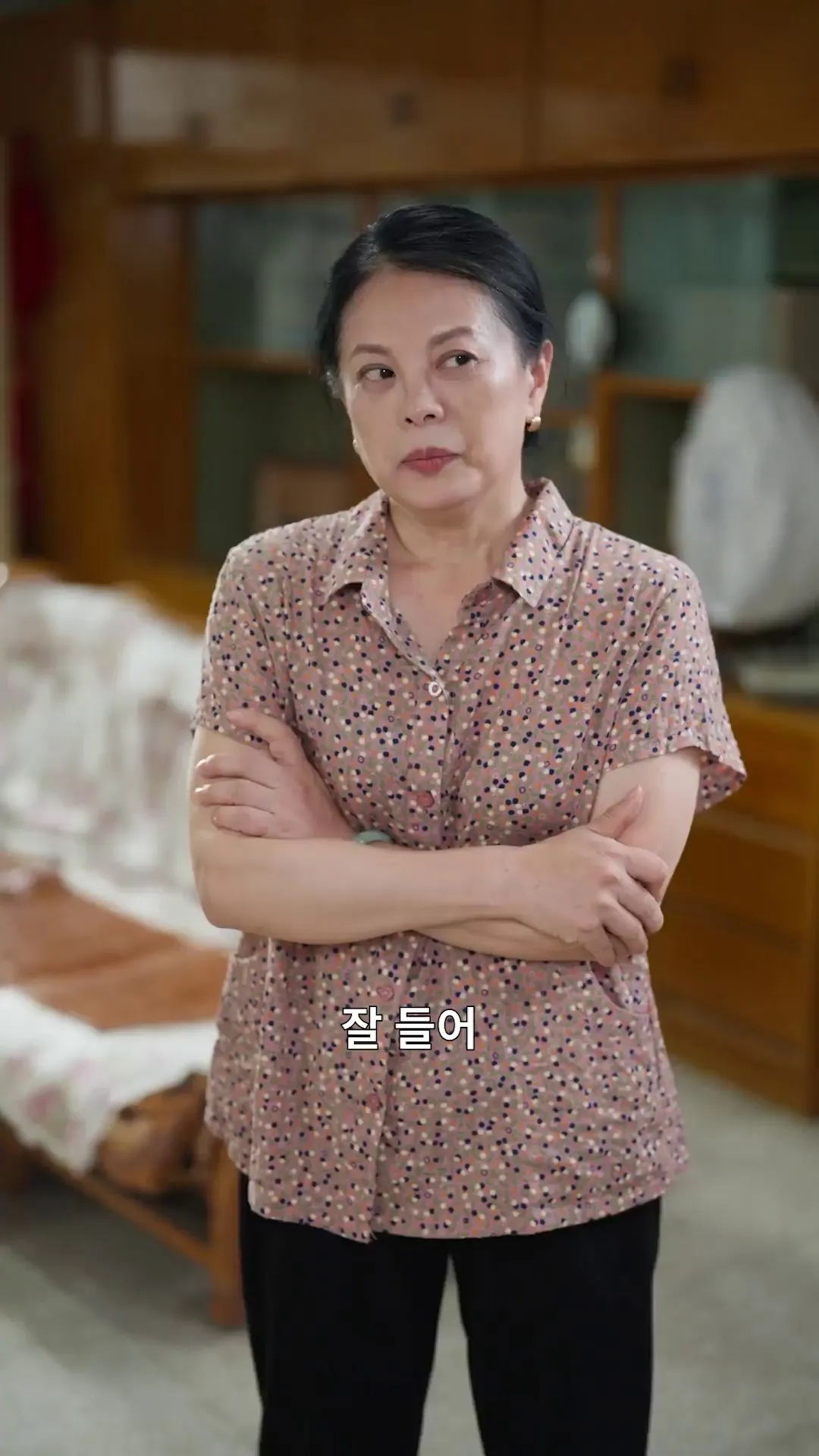 Episode 10 - 대표님 저 임신했어요