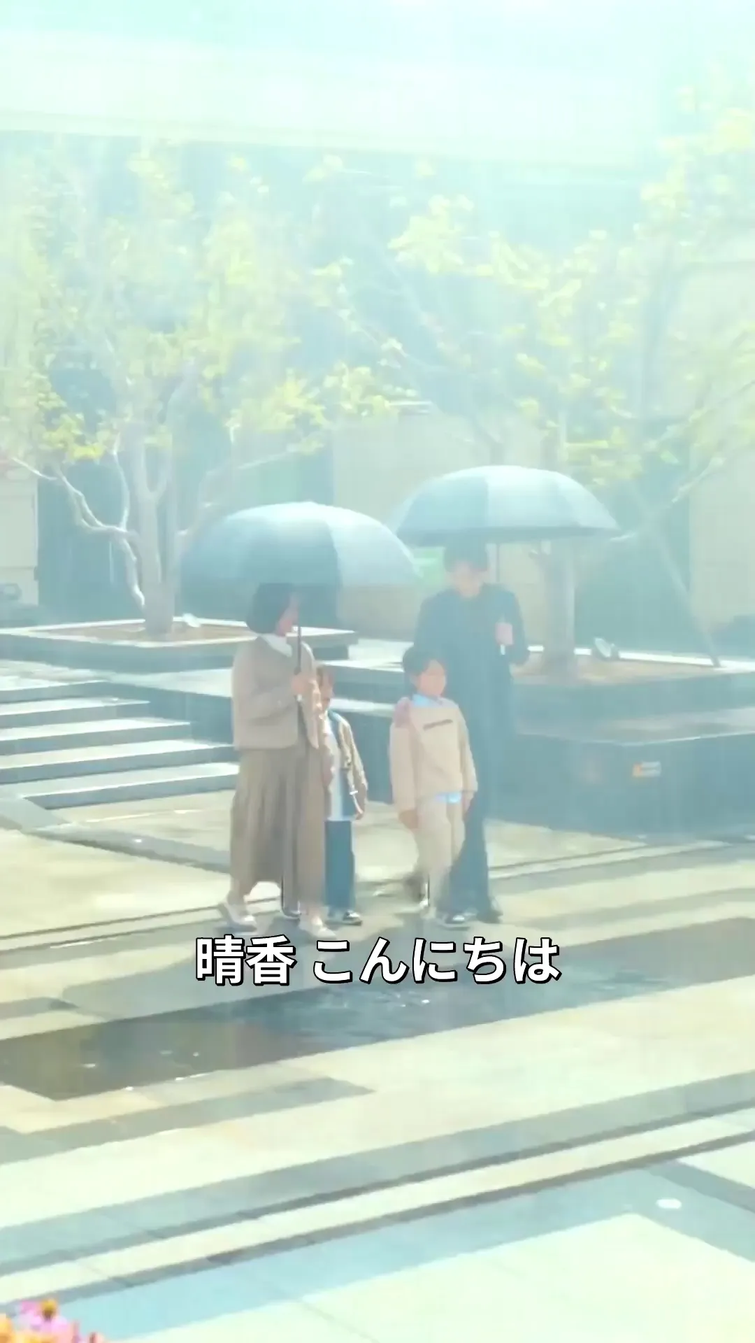 Episode 19 - 主婦の逆襲