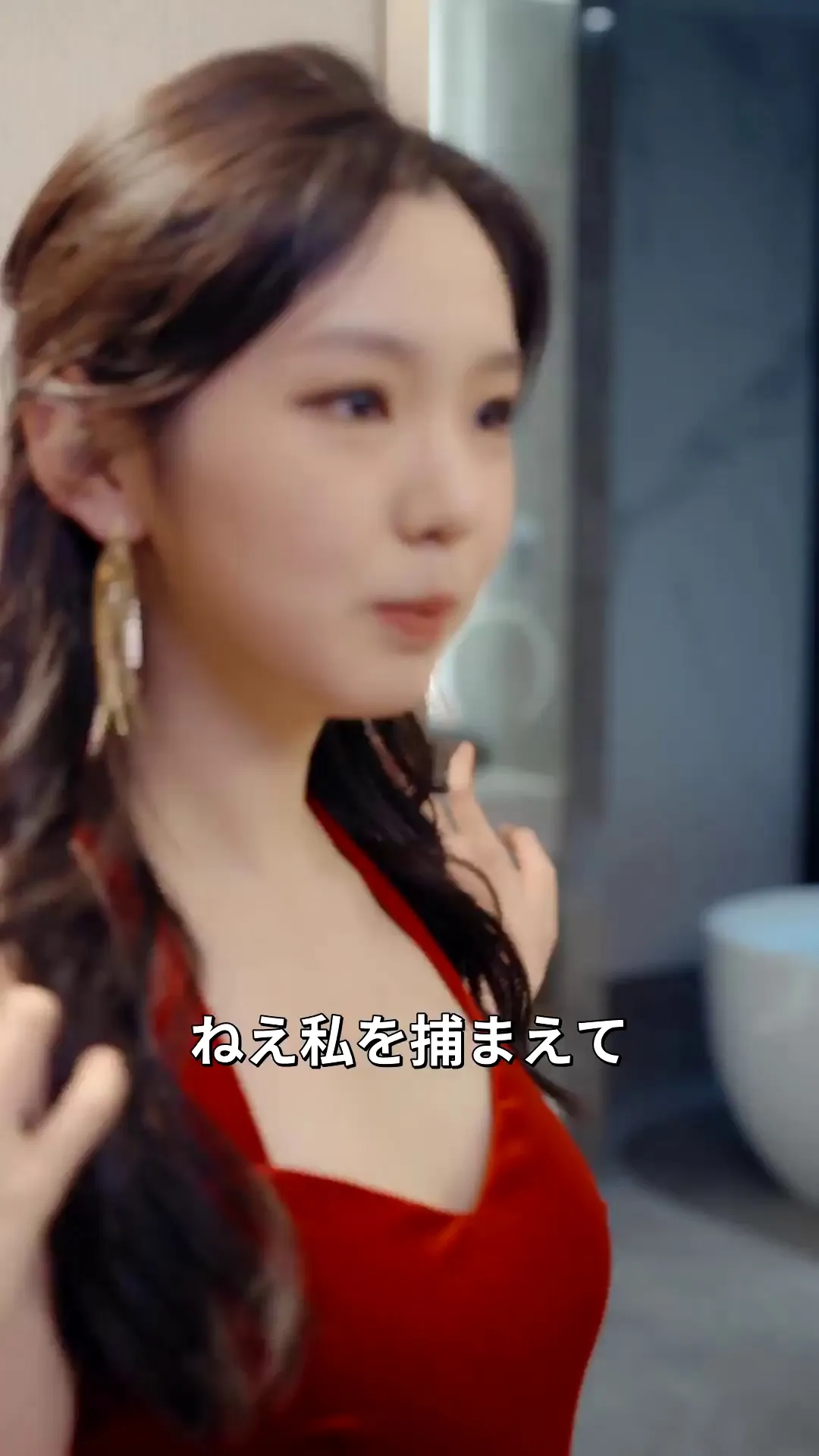 Episode 1 - 可愛いアシスタントの吉田さん