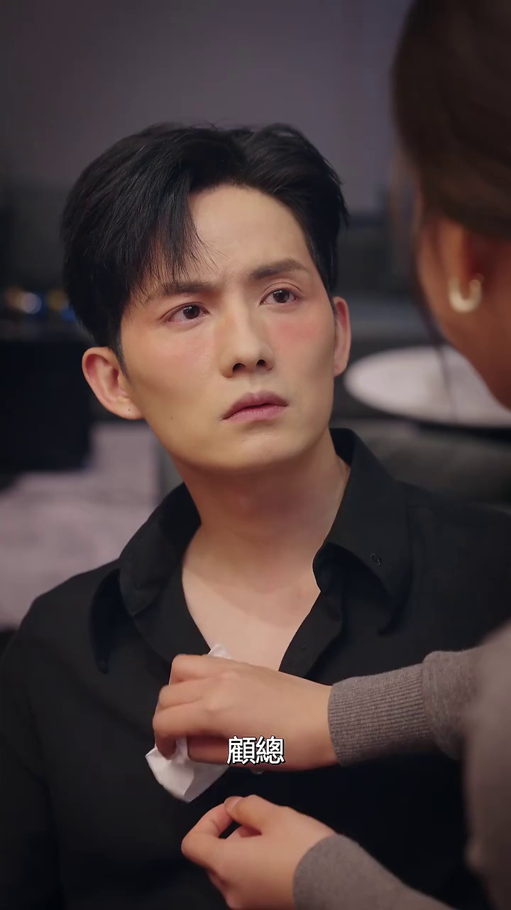 Episode 13 - 烏龍孕事