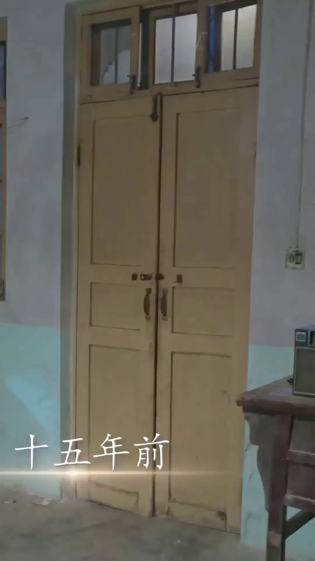 Episode 1 - คุณพ่อเศรษฐีพลิกชะตายัยยาจก
