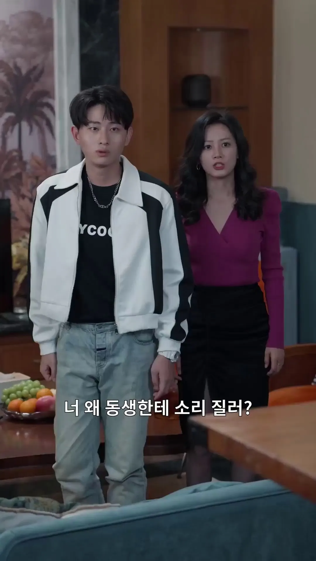 Episode 14 - 50대 다시 시작한 인생