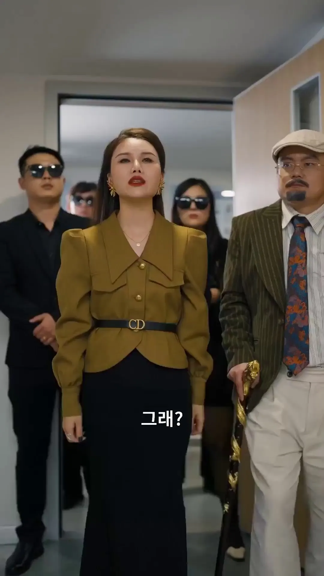 Episode 13 - 재벌 딸의 반격