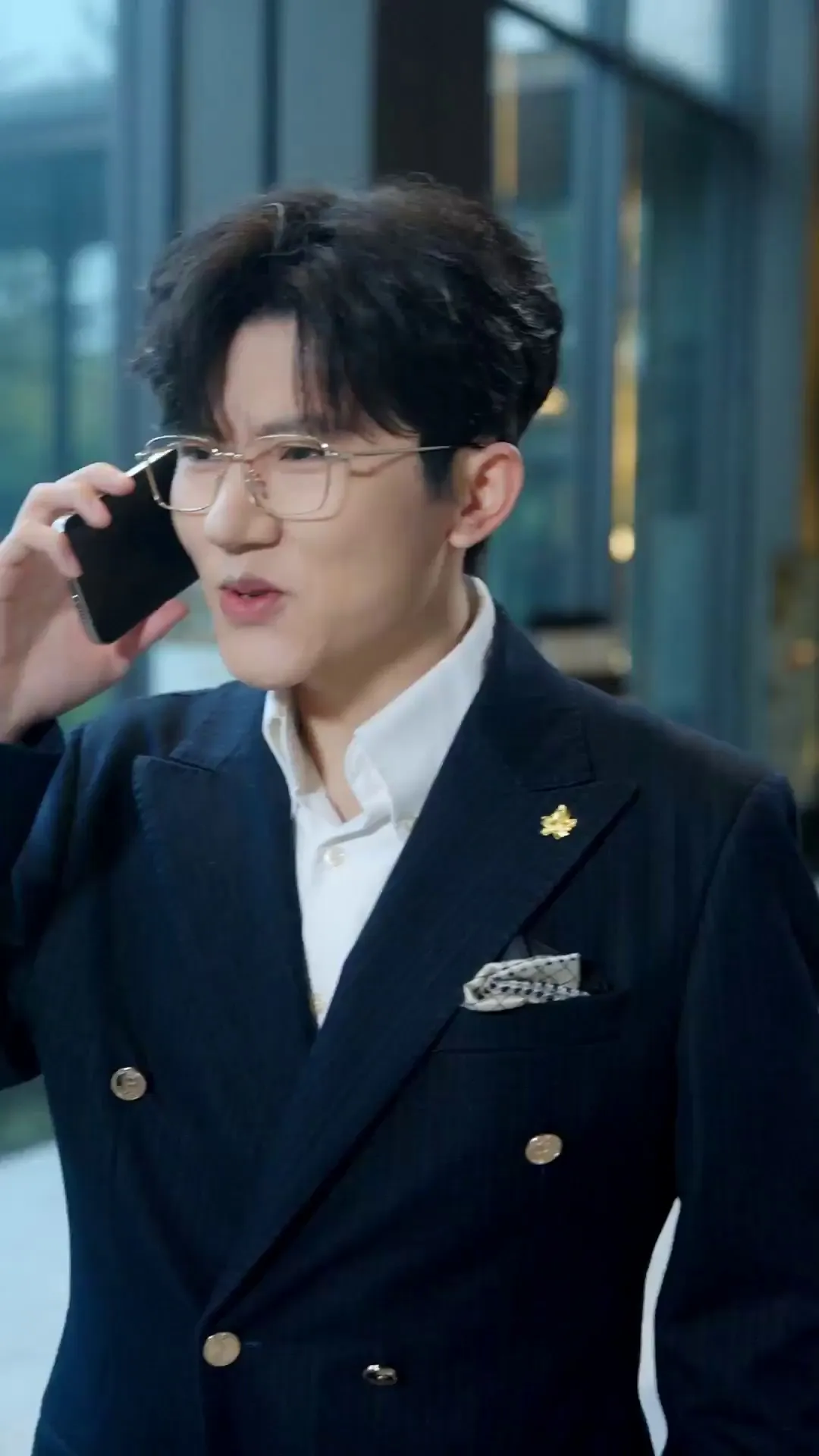Episode 4 - 그대는 나의 운명